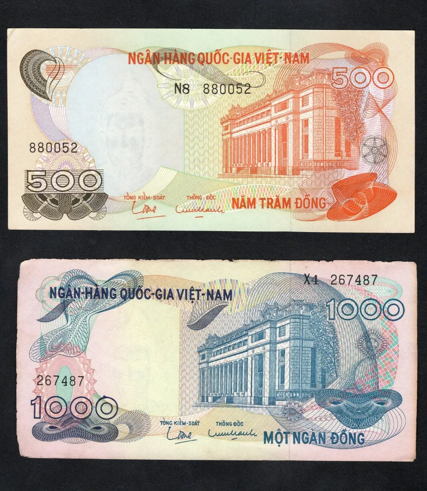 set of 5 notes:South Vietnam 20 to 1000 Dong 1970  Used/ref d5