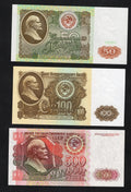 set of 7 :  USSR  1, 3, 10,25,50,100,500 Rubles 1961/1992 UNC/ref d7