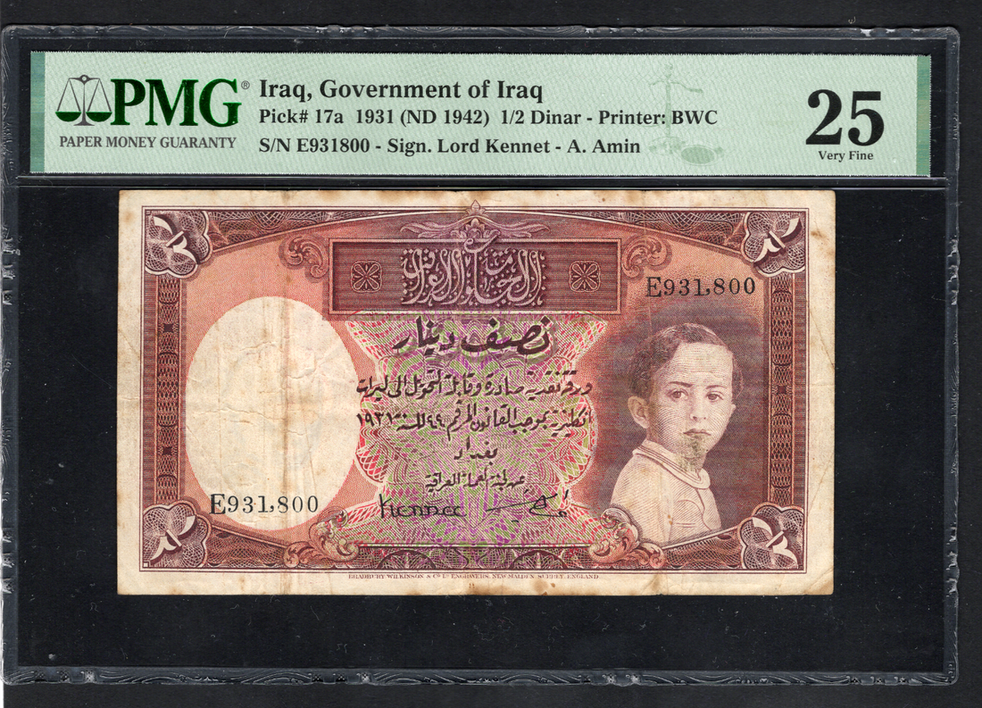 IRAQ KINGDOM Half 1/2 DINAR PICK P17A 1931 BABY KING FAISAL PMG 25
