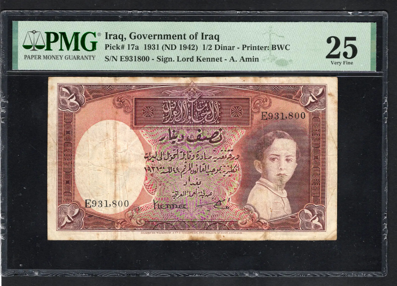 FRONT OF RAQ KINGDOM Half 1/2 DINAR PICK P17A 1931 BABY KING FAISAL PMG 25