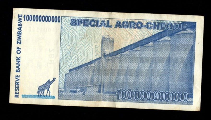 Zimbabwe 100 Billion Dollars Special Agro-Cheque 2008 replacement note/ref d3 - worldbanknote