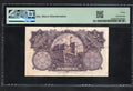 back of Palestine Currency Board:P-6c,500 Mils, 1939  PMG VF 30