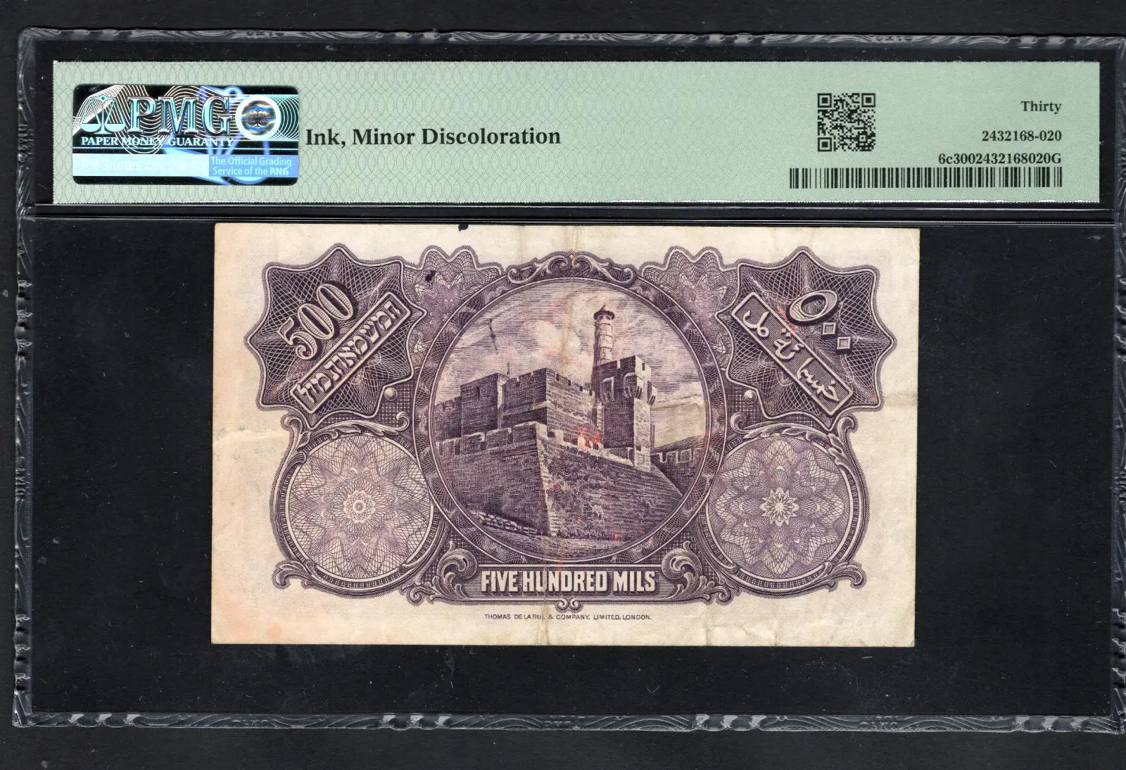 back of Palestine Currency Board:P-6c,500 Mils, 1939  PMG VF 30