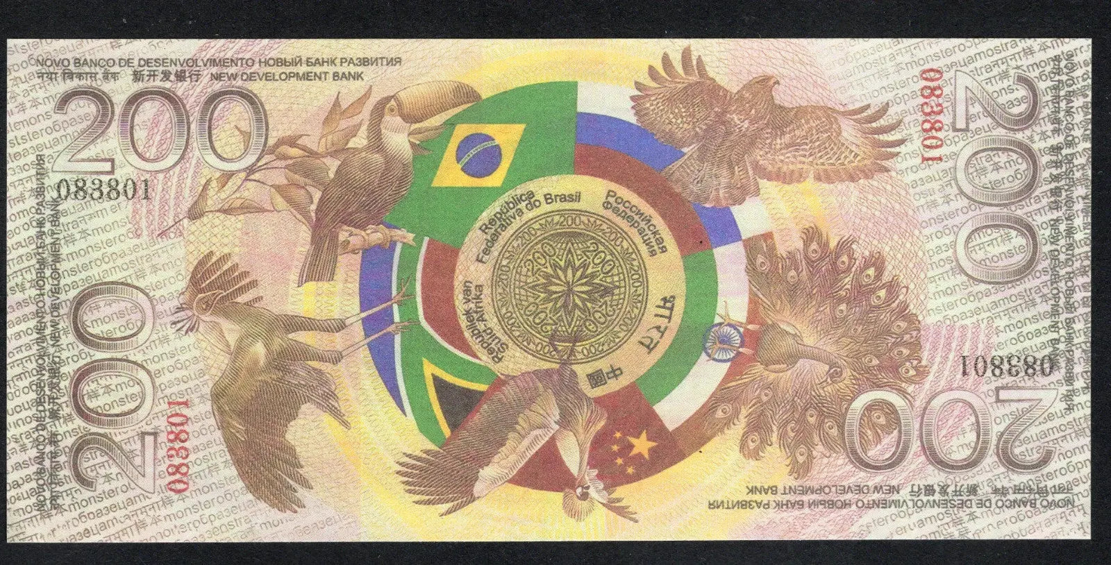 10xBRICS 200  Dollars Fantasy Currency