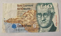 1998 CENTRAL BANK OF IRELAND TWENTY 10 POUNDS BANKNOTE In Use Condition/ref d2