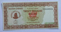 Zimbabwe 20000 bearer cheque, 2003 UNC