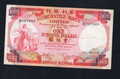 Mercantile Bank Hong Kong $100 1974 Used/ REF D2 - worldbanknote