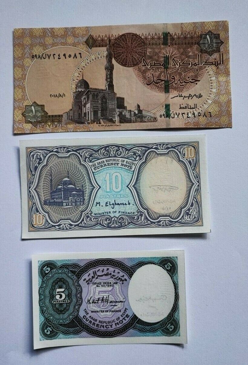 Set 5 PCS, Egypt 5 10 25 50 Piastres 1 Pound, UNC - worldbanknote