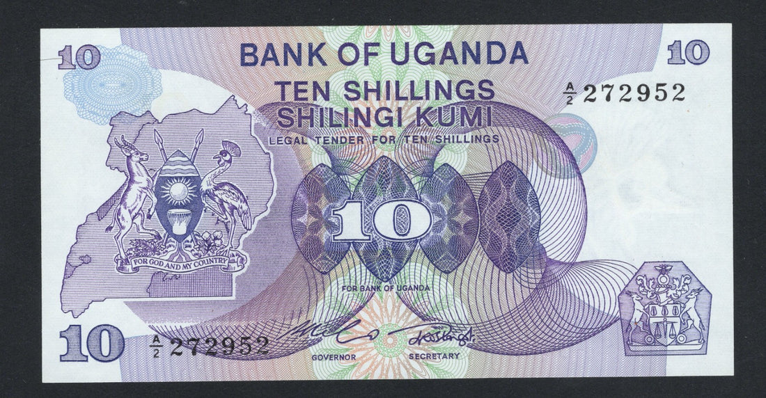 Uganda, 10 Shillings, 1982, P-16, Banknote AUNC /F10