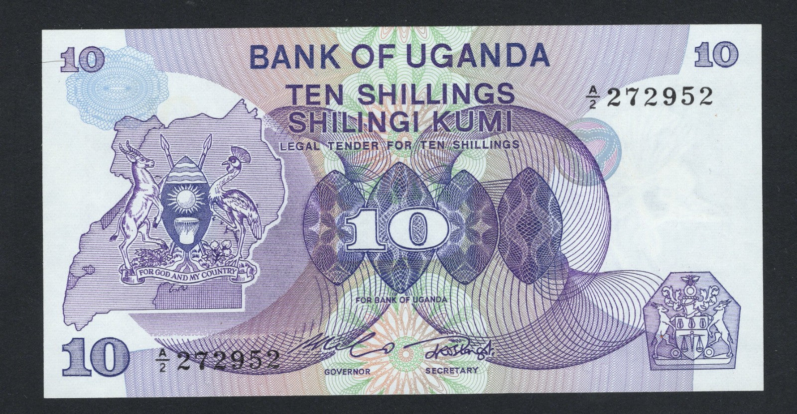 Uganda, 10 Shillings, 1982, P-16, Banknote AUNC /F10