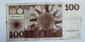 1970 Netherlands 100 Guilder Gulden - Michiel De Ruyter 