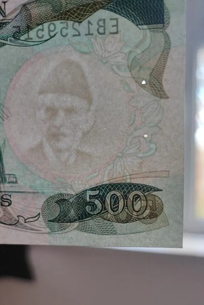 Set of 8 Pakistan Rupee Banknotes In Circulated Condition