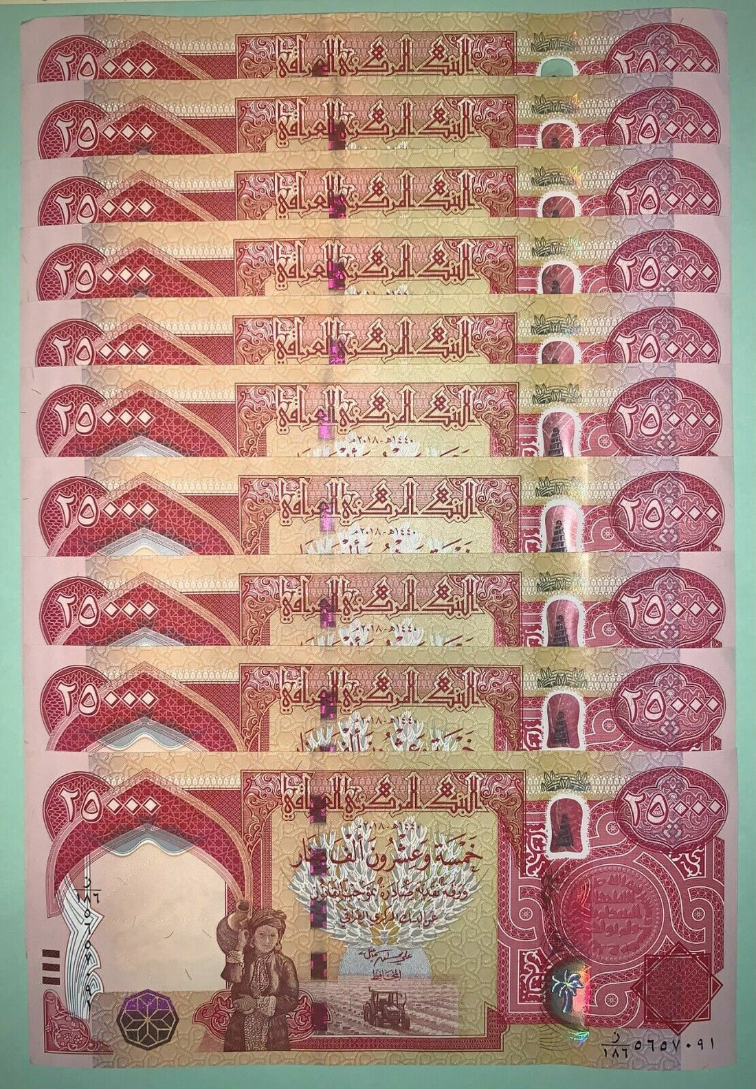 2050,000 IQD Iraqi Dinar( 82 notes)  Uncirculated UNC FREE NEXT DAY DELIVERY