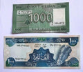 A Set Of Two LEBANON 1000 Livres UNC Banknote 1998-2012 - worldbanknote