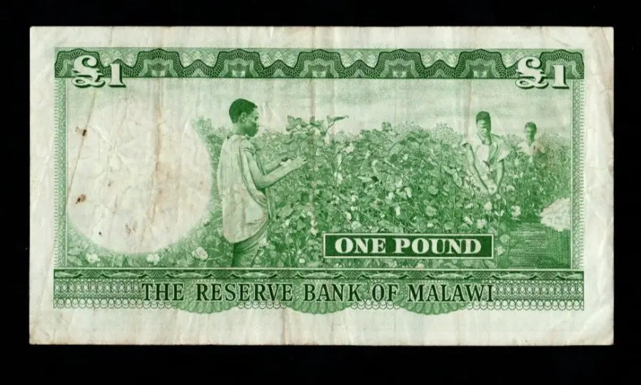 MALAWI One Pound  Banknote (L.1964)  VF/ref b4
