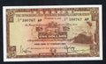 Hongkong banknotes (1936-1996)  Choose your  type  / c2
