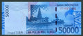 Indonesia BANKNOTE 50000 Rupiah 2014 UNC