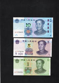 China 1-50 Yuan 5 Pieces Set, 2019-2020 UNC