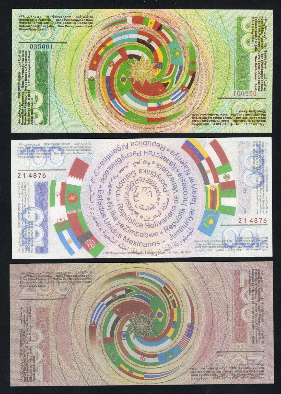 BACK OF BRICS 50,100, 200 Fantasy Currency