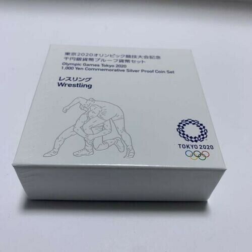 2020 Olympic Tokyo 1000 Yen Silver Proof coin WRESTLING - worldbanknote