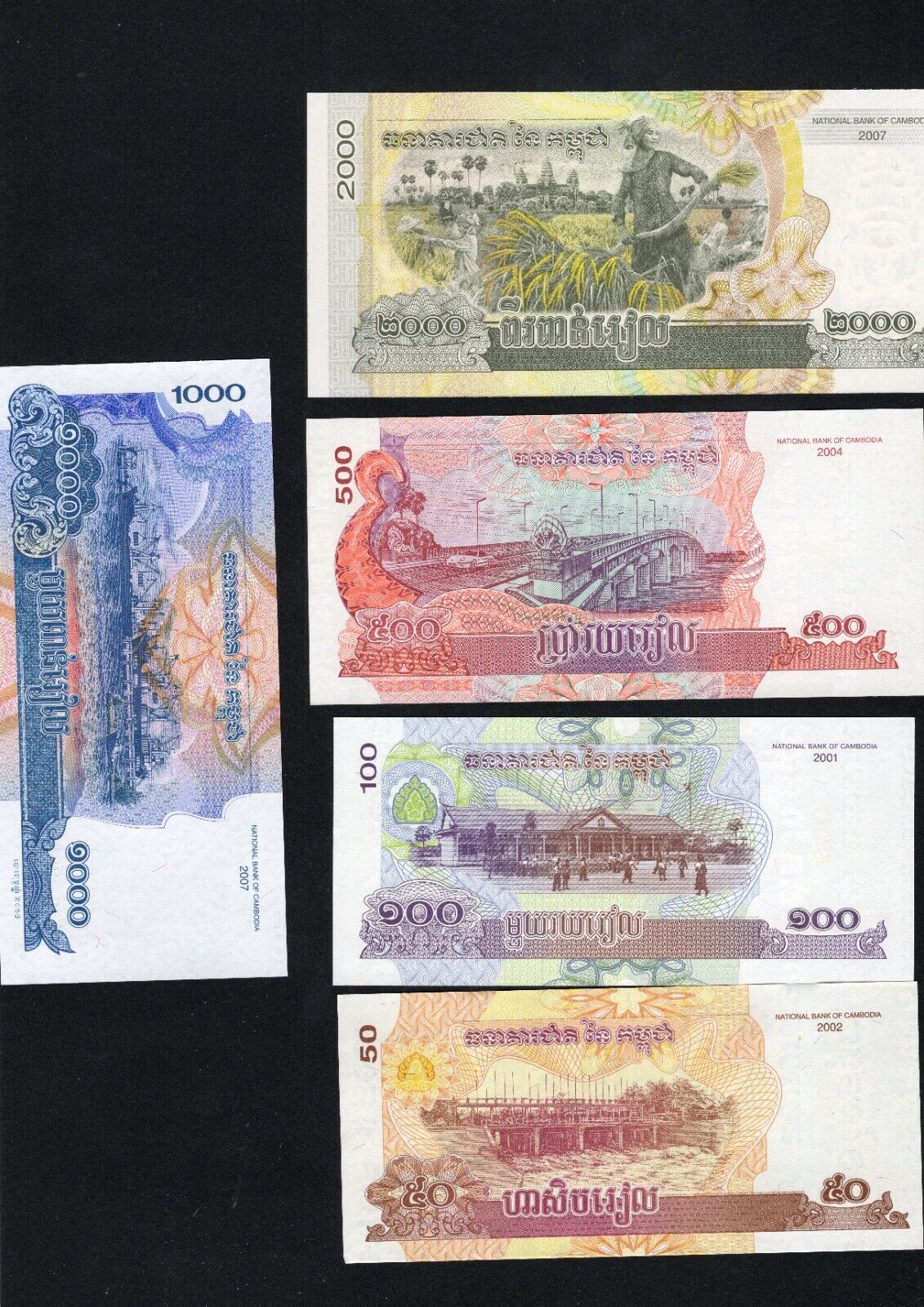 CAMBODIA 2001/2007 ISSUE 50 100 500 1000 2000 RIELS UNCIRCULATED BANKNOTES - worldbanknote