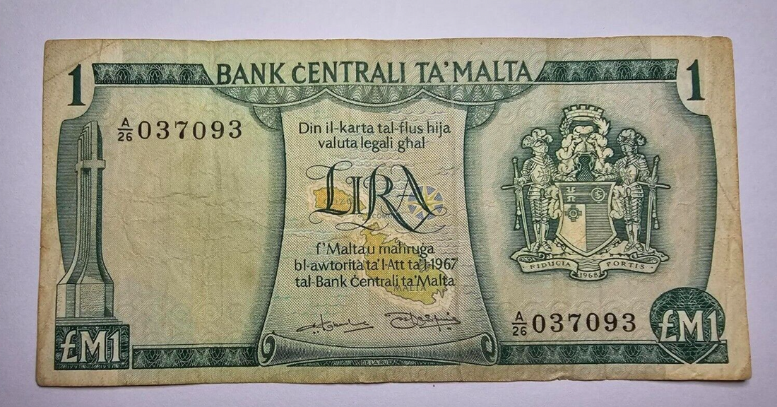 malta one pound very fine 1967 /ref d22 - worldbanknote