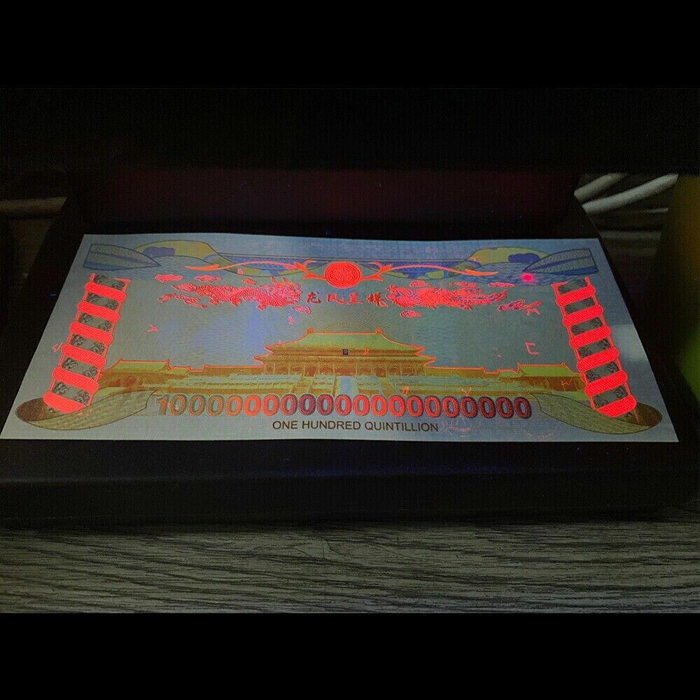 Chinese Dragon & Phoeni 100 Quintillion Yellow Commemorative Notes - worldbanknote