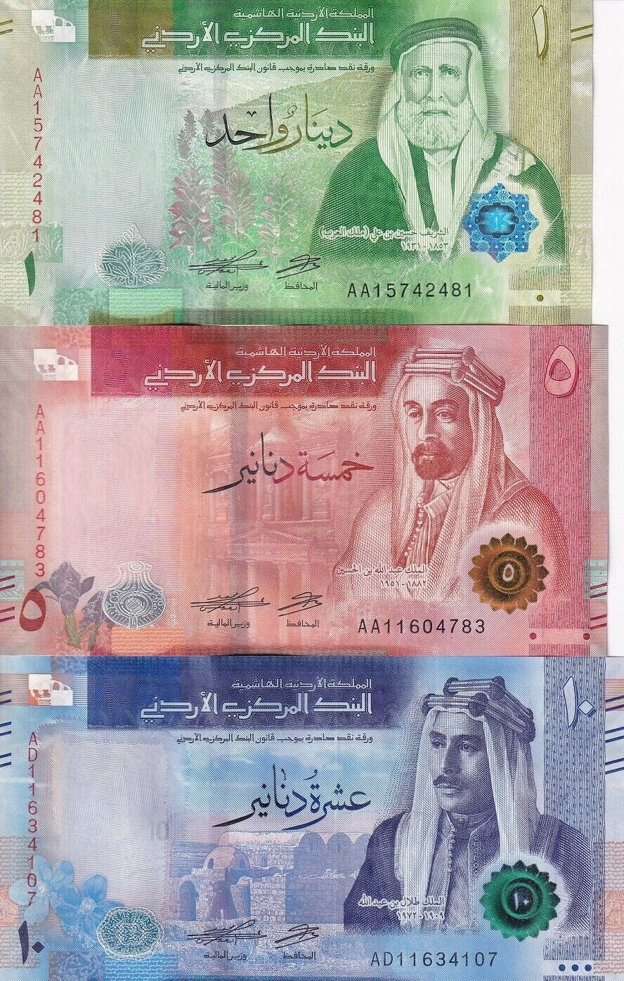 Jordan set 3 Pcs 1 5 10 Dinars 2022 / 2023 P New Design P 39 40 41 UNC