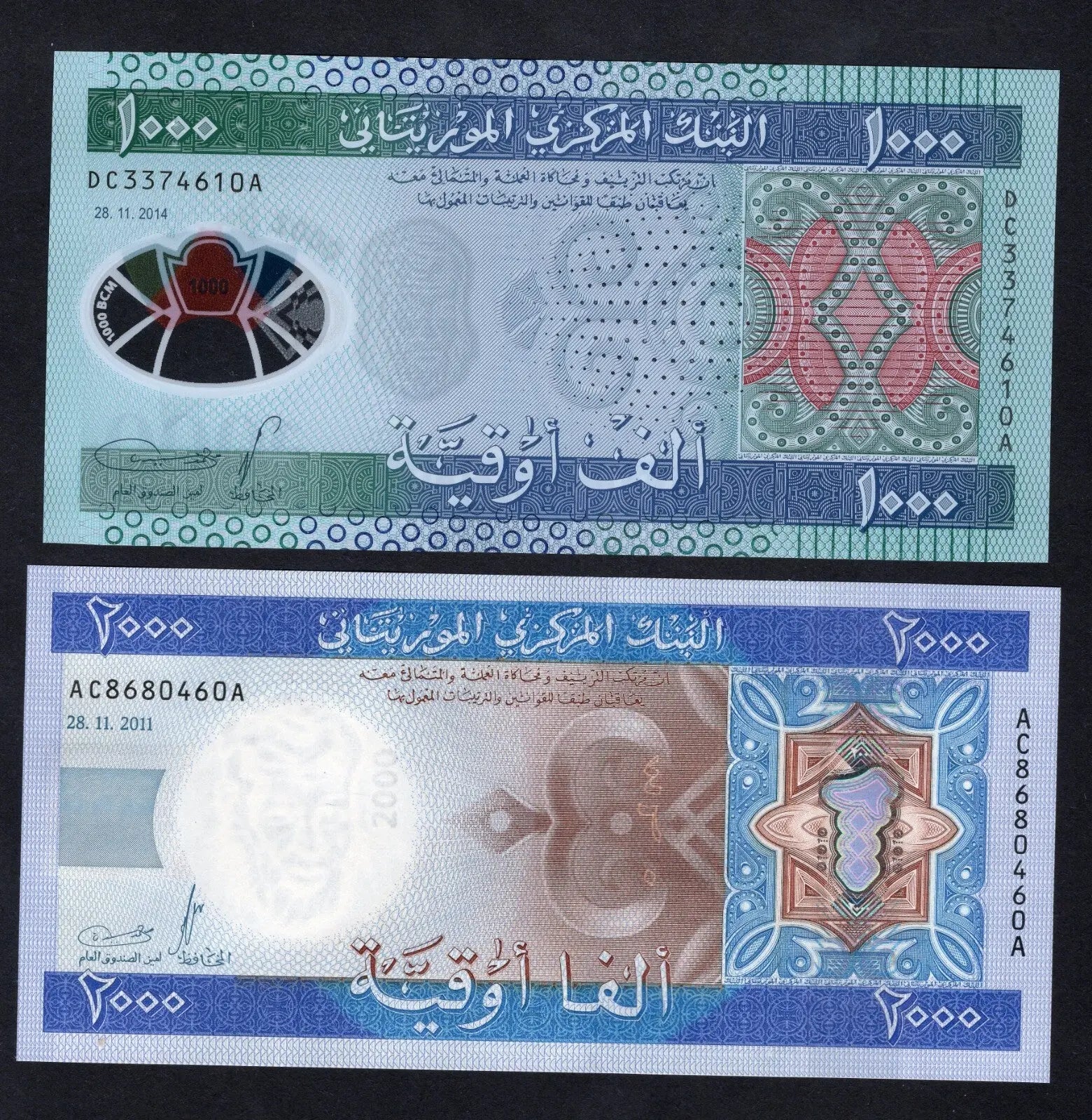 5 PcsmMauritania Set 100 200 500 1000 2000 Ouguiya 2011-2015 UNC P16/17/18/19/20