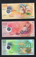 SET Maldives, 5-10-20-50-100-500 ufiyaa, 2015-2017, Polymer UNC/c2