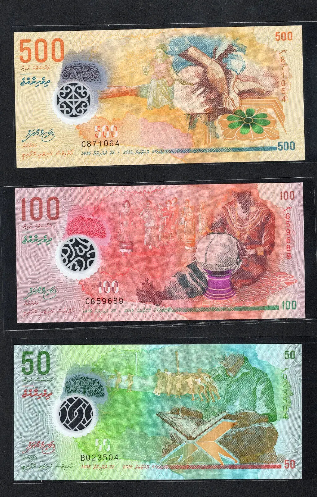 SET Maldives, 5-10-20-50-100-500 ufiyaa, 2015-2017, Polymer UNC/c2
