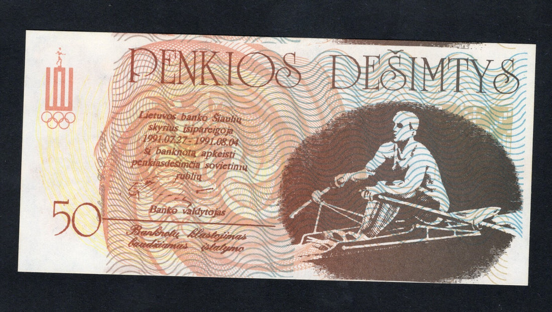Lithuania, 50 Litauru, 1991, UNC, Regional Olympics/D11