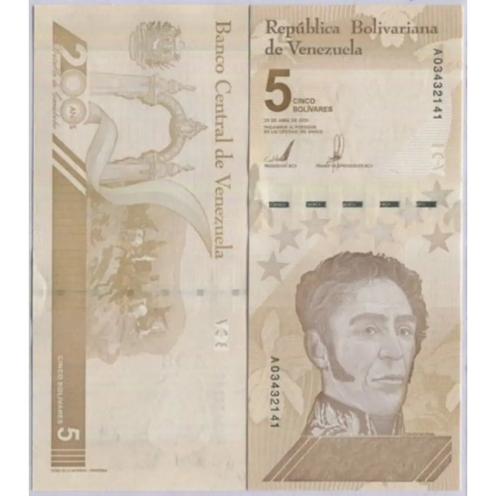 Venezuela 5 Bolivar Digital (Digitales) Banknote 5 Million Soberano - Unc