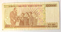 Turkey 100000  Lira Very Fine/ref d2