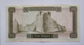 LIBYA 5 DINAR UNC BANKNOTE IN VERY FINE USED CONDITION 1972 - worldbanknote