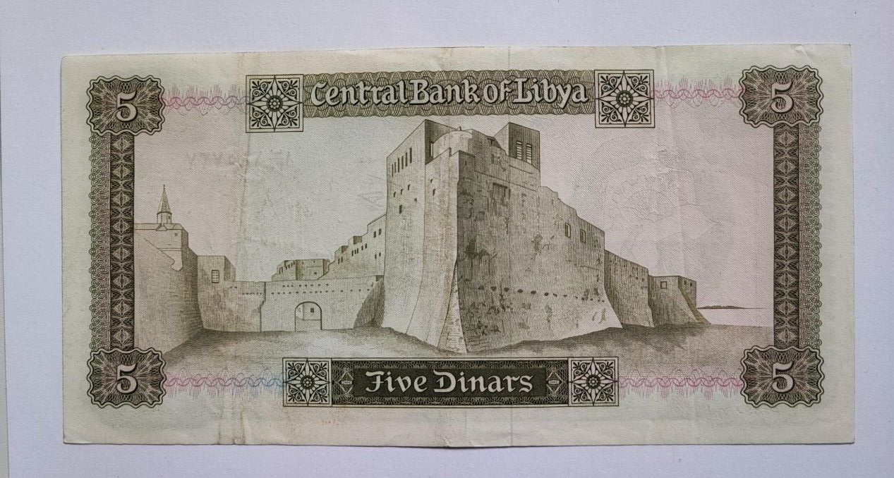 LIBYA 5 DINAR UNC BANKNOTE IN VERY FINE USED CONDITION 1972 - worldbanknote