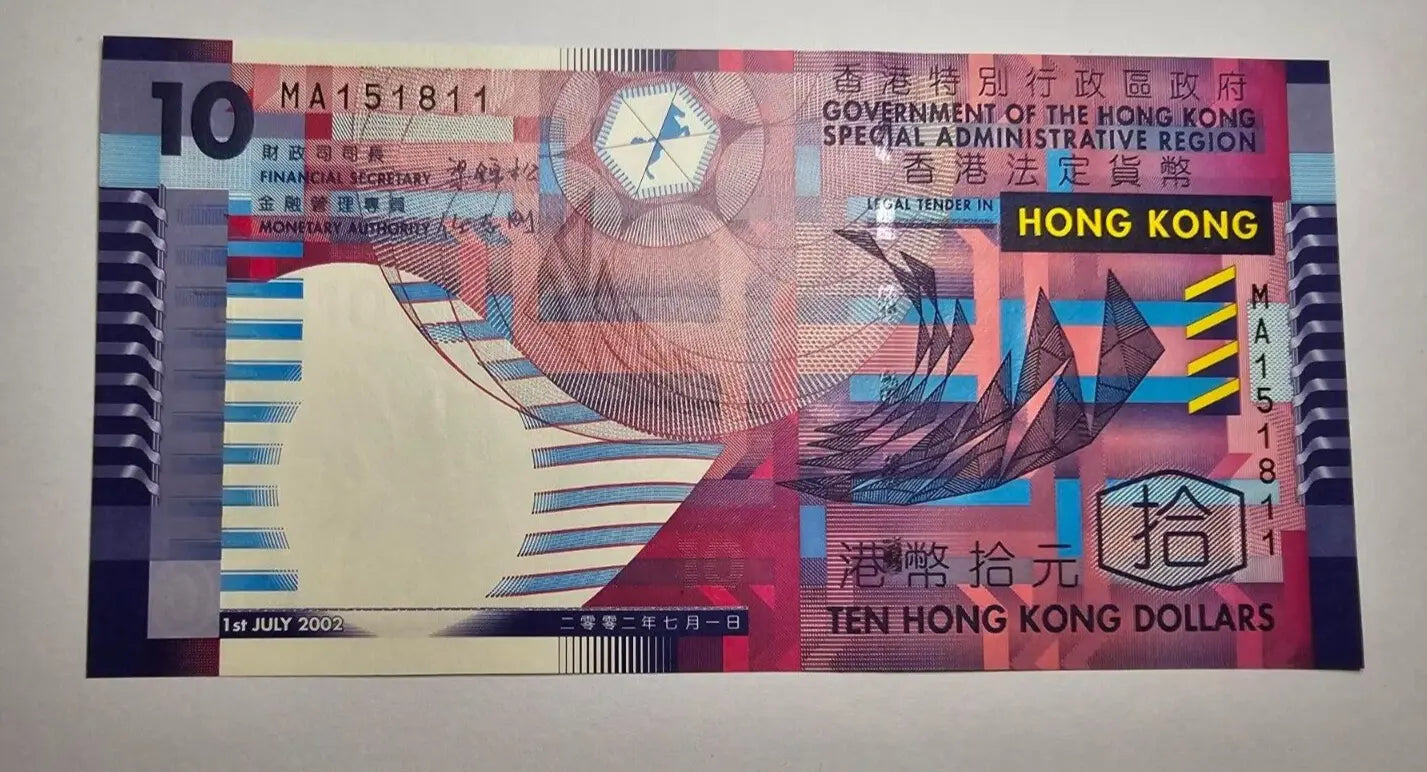 Hong Kong 10 dolllars polymer  2002 Banknote Fine/ ref d2