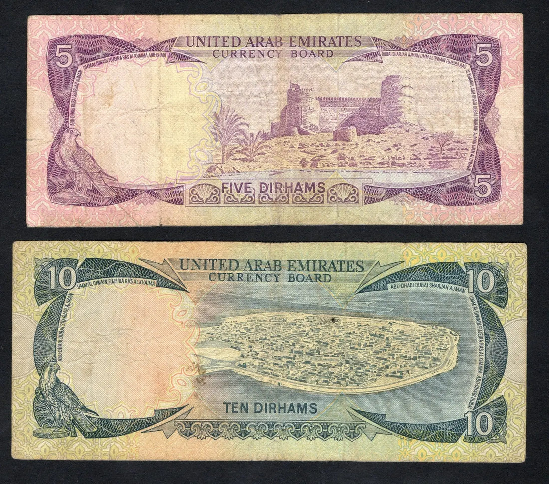 front of 1973 United Arab Emirates  5 And 10 Dirhams Very Fine/d15