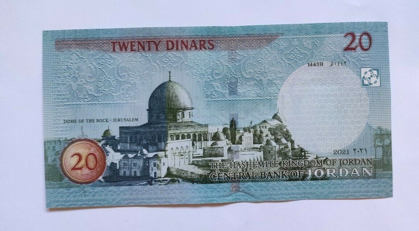 UNC Hashemite Kingdom Jordan Banknote Set 1 5 10 20 Dinars 2016-2020 - worldbanknote