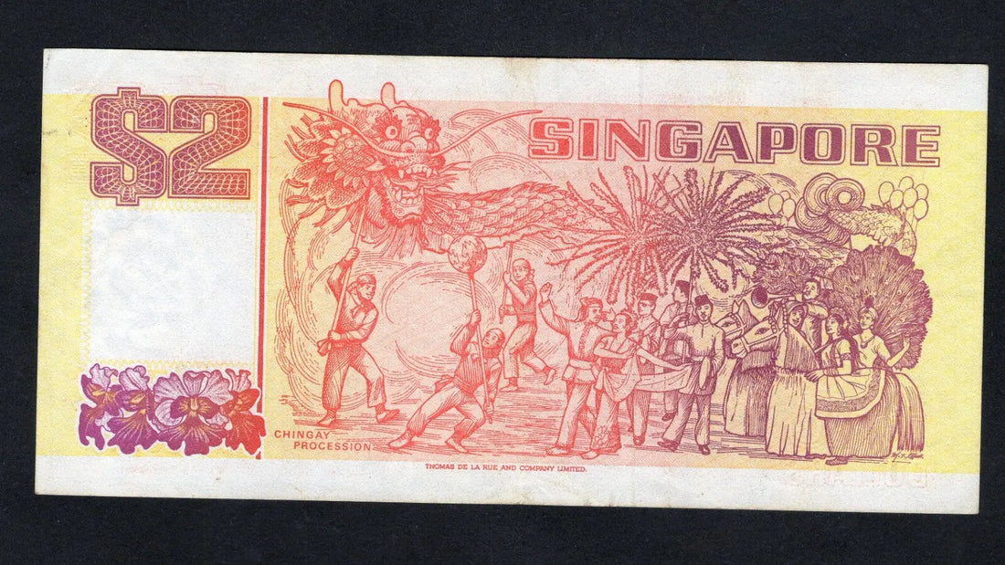 Singapore $2 Dollars 1990 Banknote Fine Condition Collectible /D11