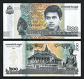 Cambodia 200 Riels 2022 Commemorative P 65A UNC LOT 100 PCS