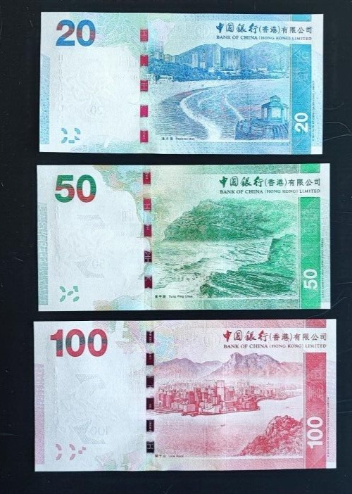 Hong Kong 20 , 50 , 100 Dollar Bank Of China notes Set Uncirculated - worldbanknote