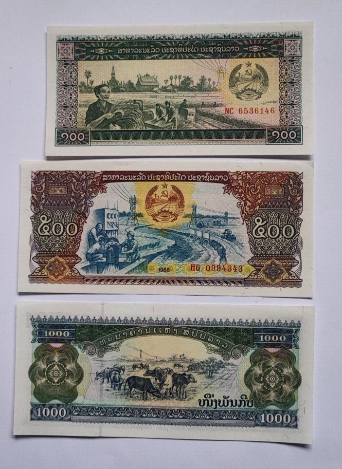 Set 7 PCS, Laos 5 10 20 50 100 500 1000 Kip, UNC - worldbanknote