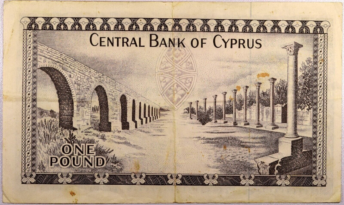 CYPRUS One Pound £1 Banknote - 1976- Rare/ref d2 - worldbanknote