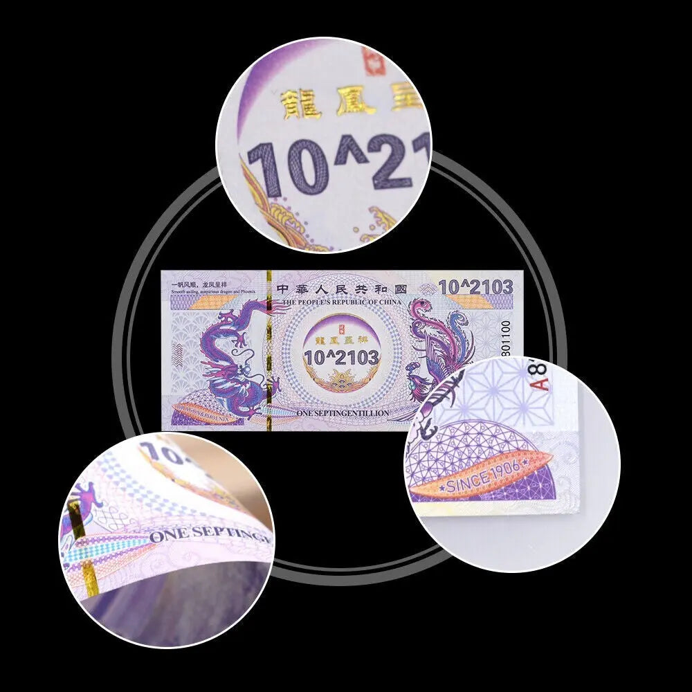 One Septingentillion Dollar China Dragon&phoneix Commemorative Note