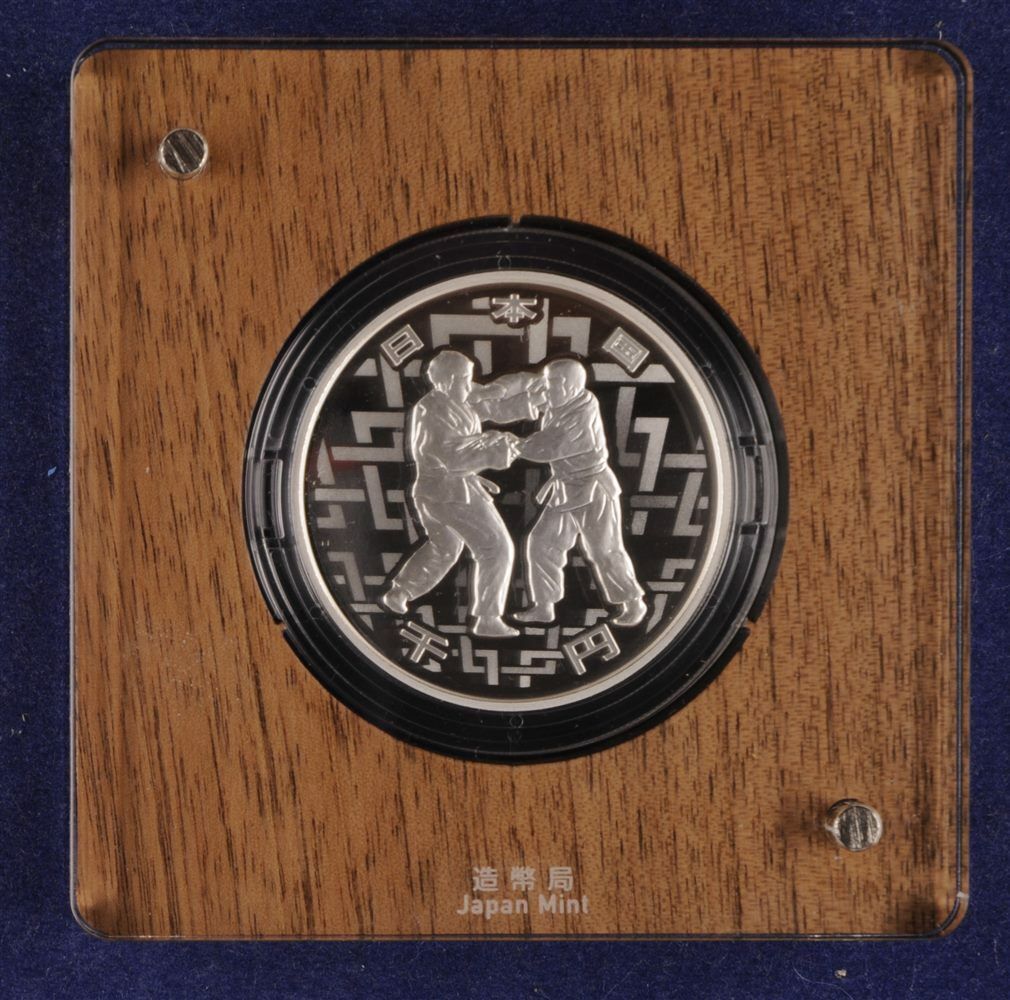 TOKYO 2020 PARALYMPIC GAMES 1000 YEN COMMEMORATIVE SILVER PROOF COIN JUDO NEW - worldbanknote