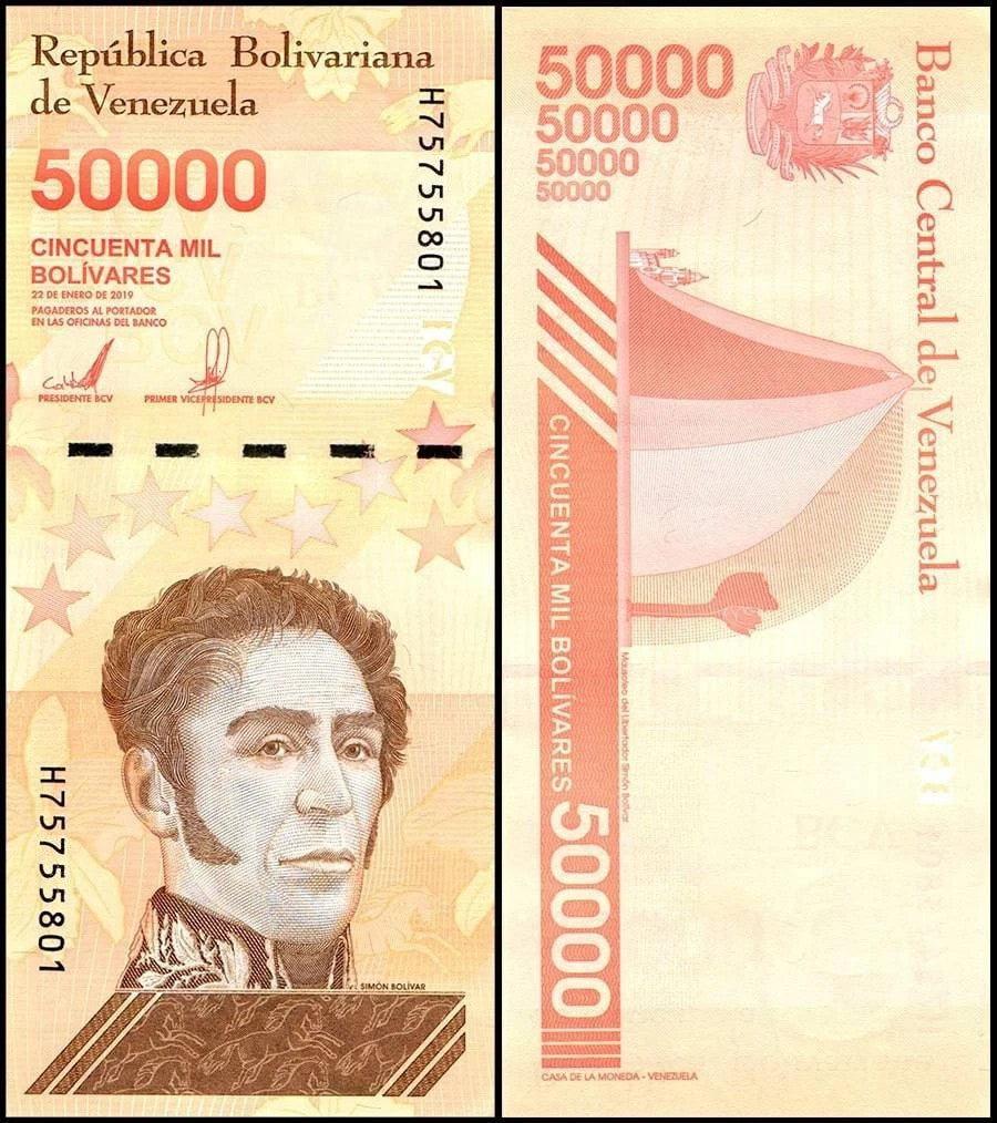 VENEZUELA BOLIVARES 100 X 50000   2019 UNC LOT 100 PCS Total