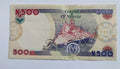 Nigeria 500 Naira UNC 