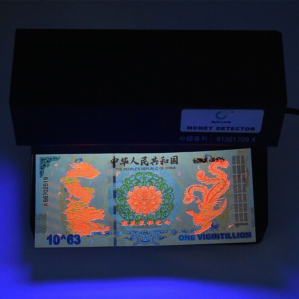 10pcs China Dragon and Phoenix Banknotes Vigintillion Paper Money 10^63 Zeros - worldbanknote