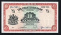 front of HONG KONG - CHARTERED BANK 10 Dollar (1962-70) AUNC/D15